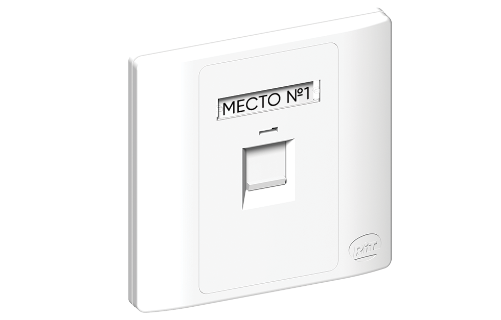 Информационная розетка британского стиля на 1 порт с прямым выводом