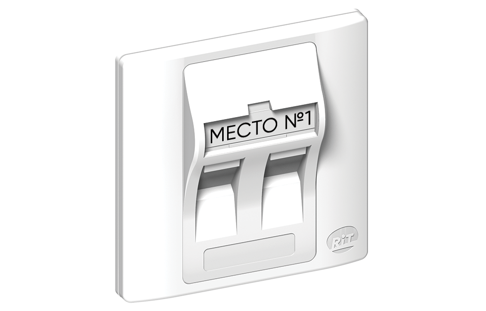 Информационная розетка британского стиля на 2 порта c выводом под углом