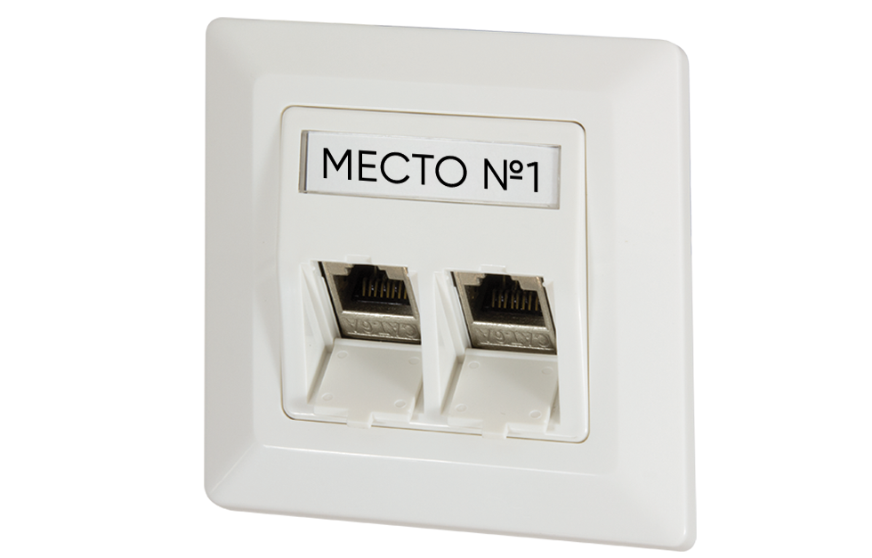 Информационная розетка британского стиля на 2 порта с выводом под углом